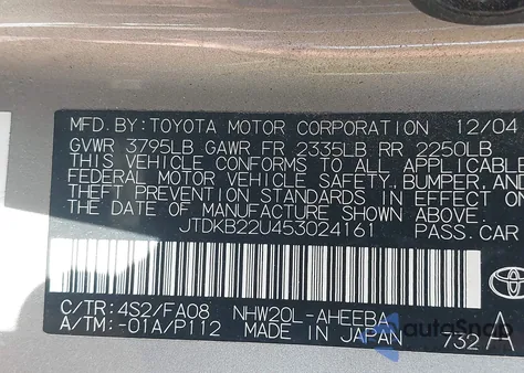 2005 Toyota Prius из США, поврежденный, VIN JTDKB22U453024161